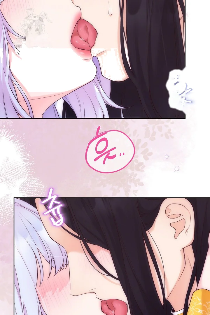 The Saintess And Her Secret Chambers Chapter 90 - Page 39