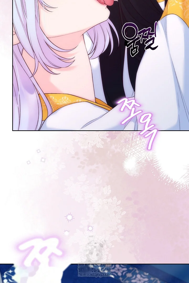 The Saintess And Her Secret Chambers Chapter 90 - Page 40