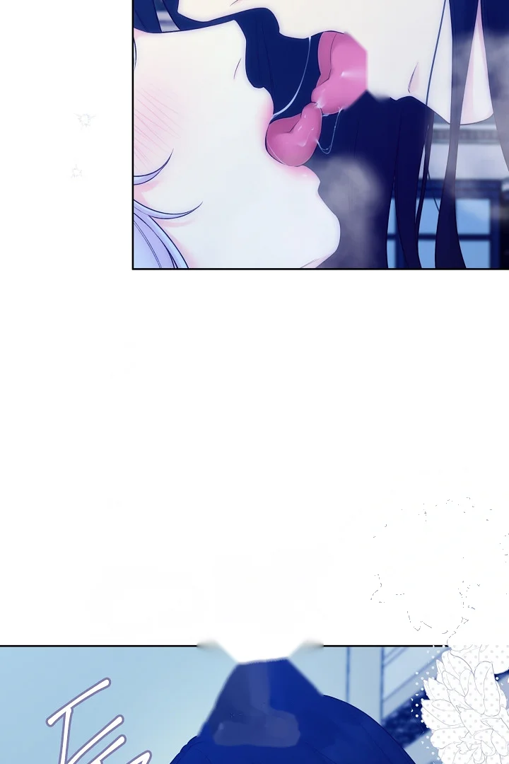 The Saintess And Her Secret Chambers Chapter 90 - Page 47