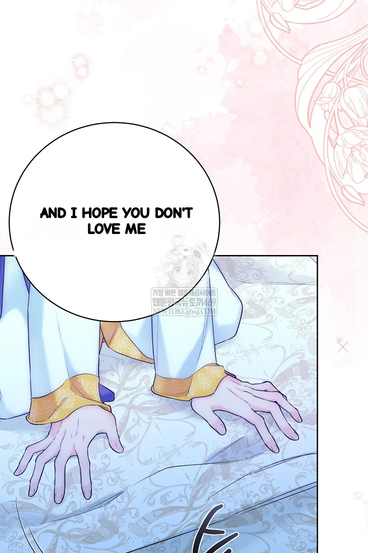 The Saintess And Her Secret Chambers Chapter 90 - Page 59