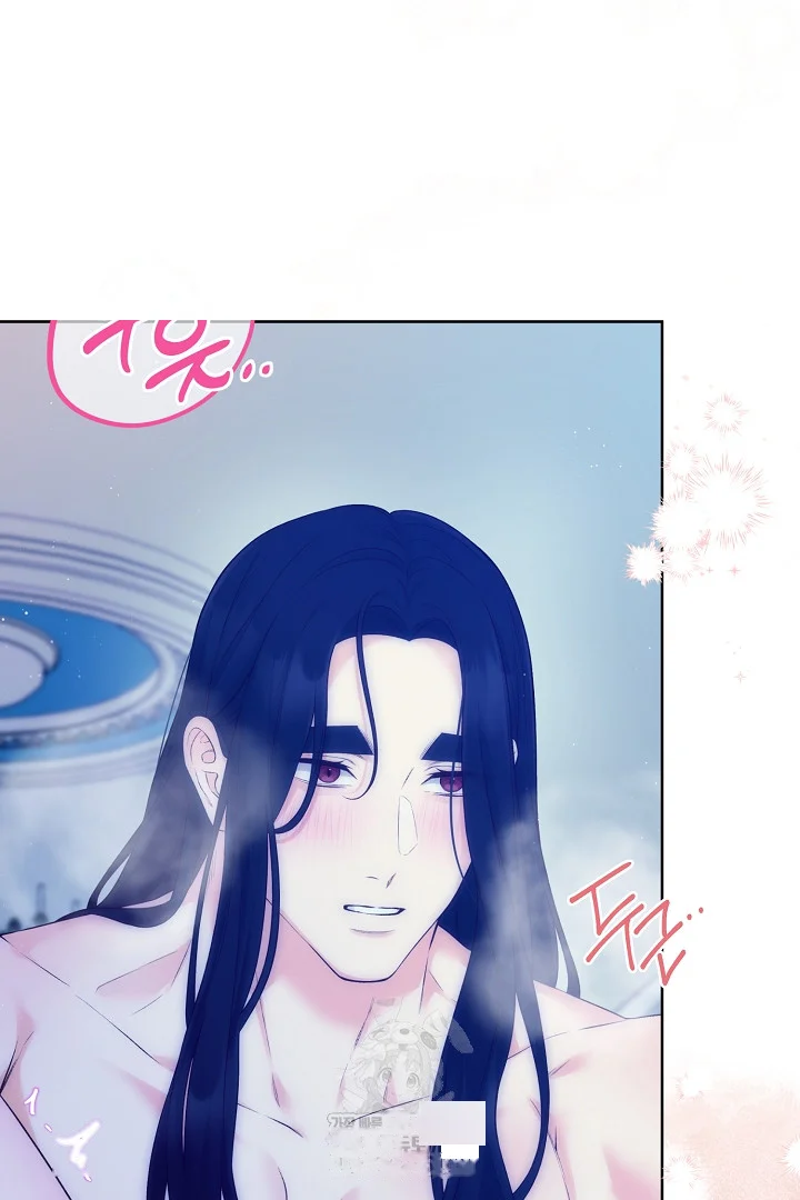 The Saintess And Her Secret Chambers Chapter 90 - Page 69