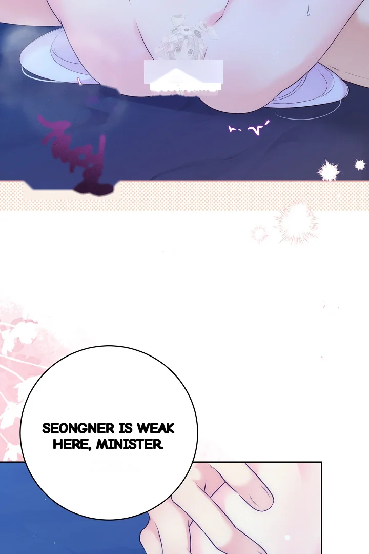 The Saintess And Her Secret Chambers Chapter 90 - Page 72