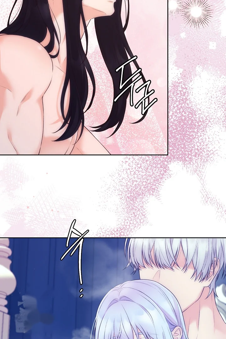 The Saintess And Her Secret Chambers Chapter 90 - Page 80
