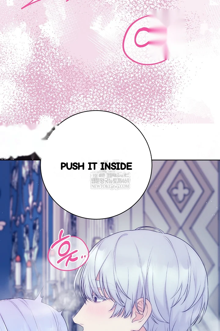 The Saintess And Her Secret Chambers Chapter 90 - Page 86