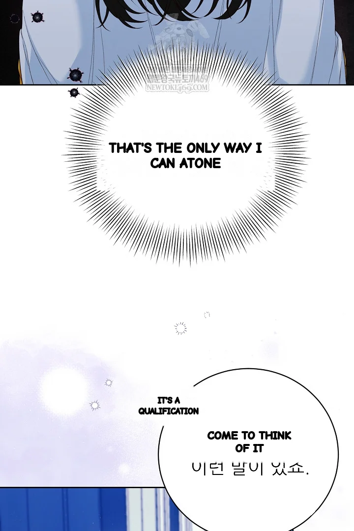The Saintess And Her Secret Chambers Chapter 90 - Page 9