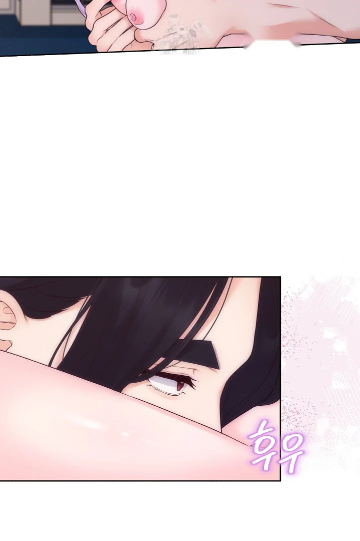The Saintess And Her Secret Chambers Chapter 90 - Page 93