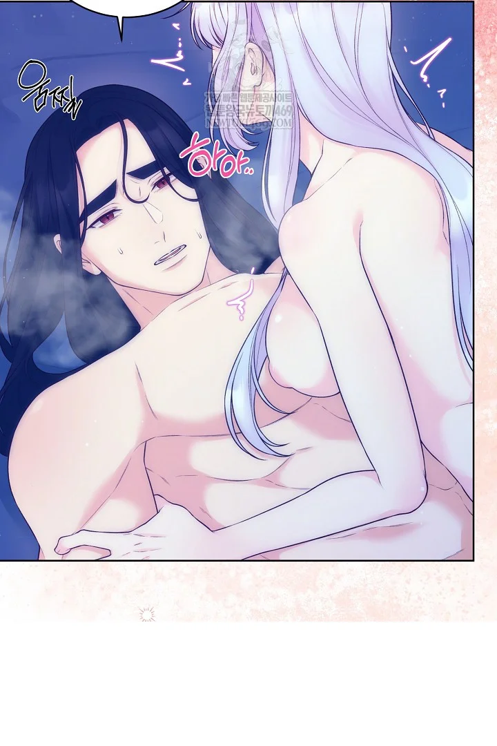 The Saintess And Her Secret Chambers Chapter 91 - Page 19