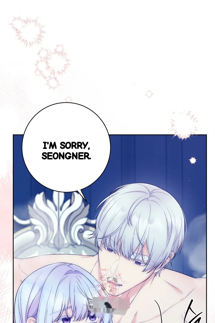 The Saintess And Her Secret Chambers Chapter 91 - Page 2