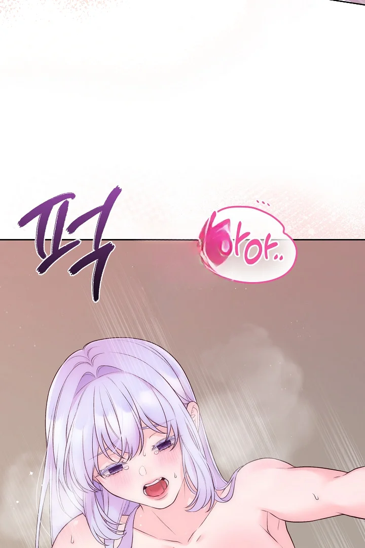 The Saintess And Her Secret Chambers Chapter 91 - Page 32