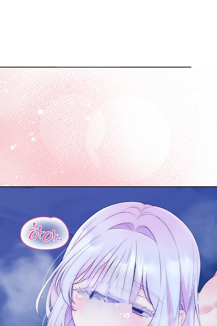 The Saintess And Her Secret Chambers Chapter 91 - Page 38