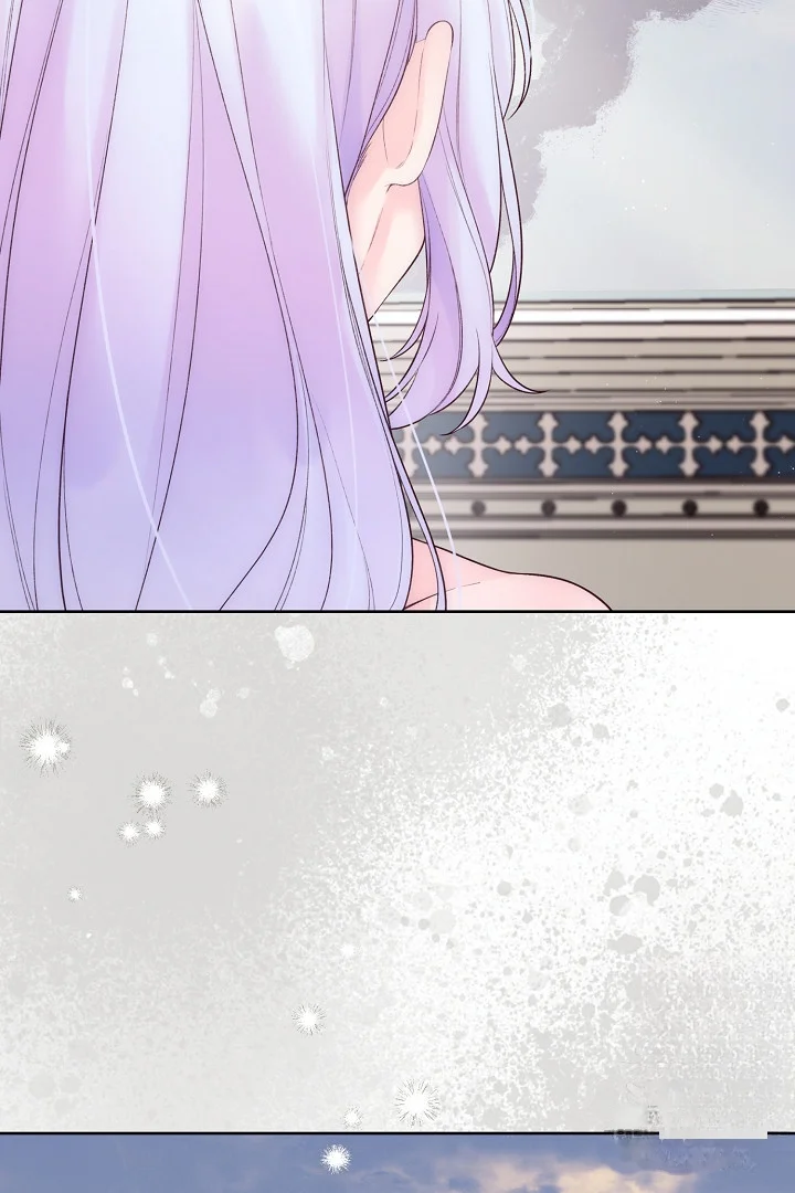 The Saintess And Her Secret Chambers Chapter 91 - Page 62