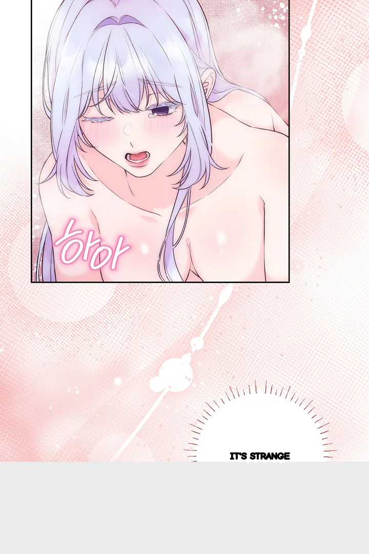 The Saintess And Her Secret Chambers Chapter 91 - Page 7