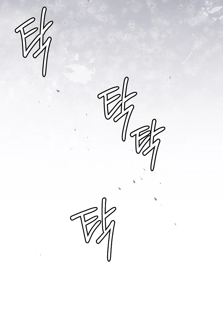 The Saintess And Her Secret Chambers Chapter 91 - Page 70