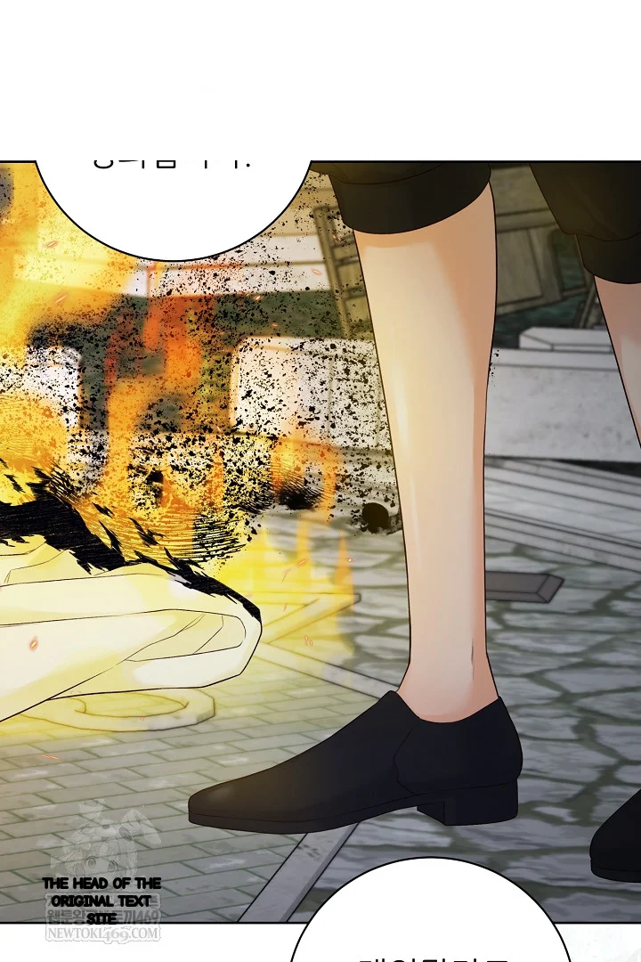 The Saintess And Her Secret Chambers Chapter 91 - Page 76