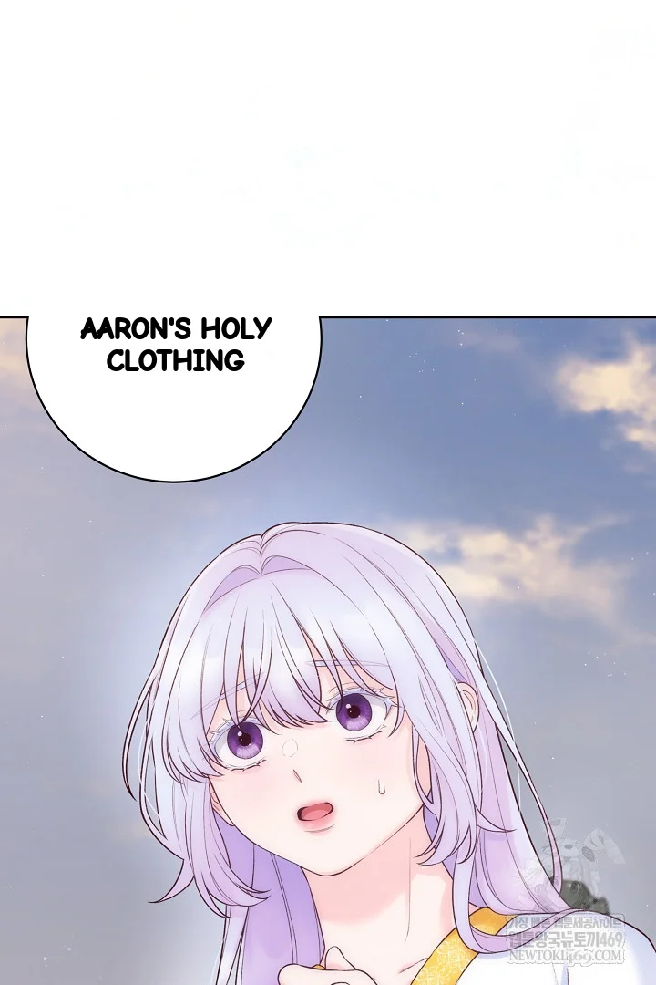 The Saintess And Her Secret Chambers Chapter 91 - Page 77