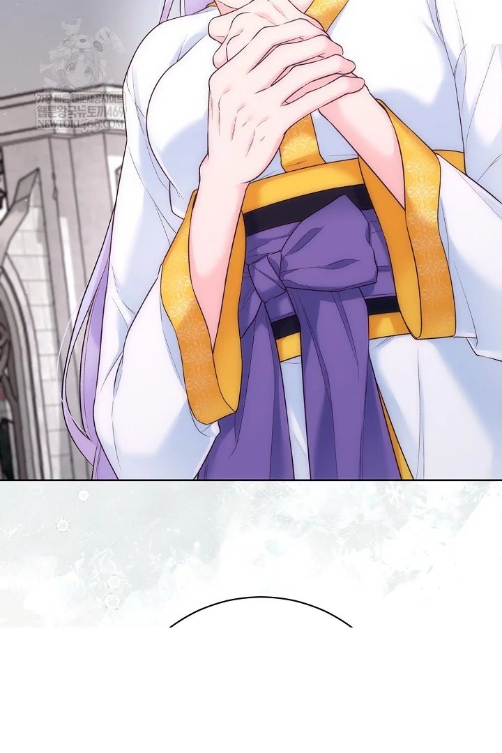 The Saintess And Her Secret Chambers Chapter 91 - Page 78
