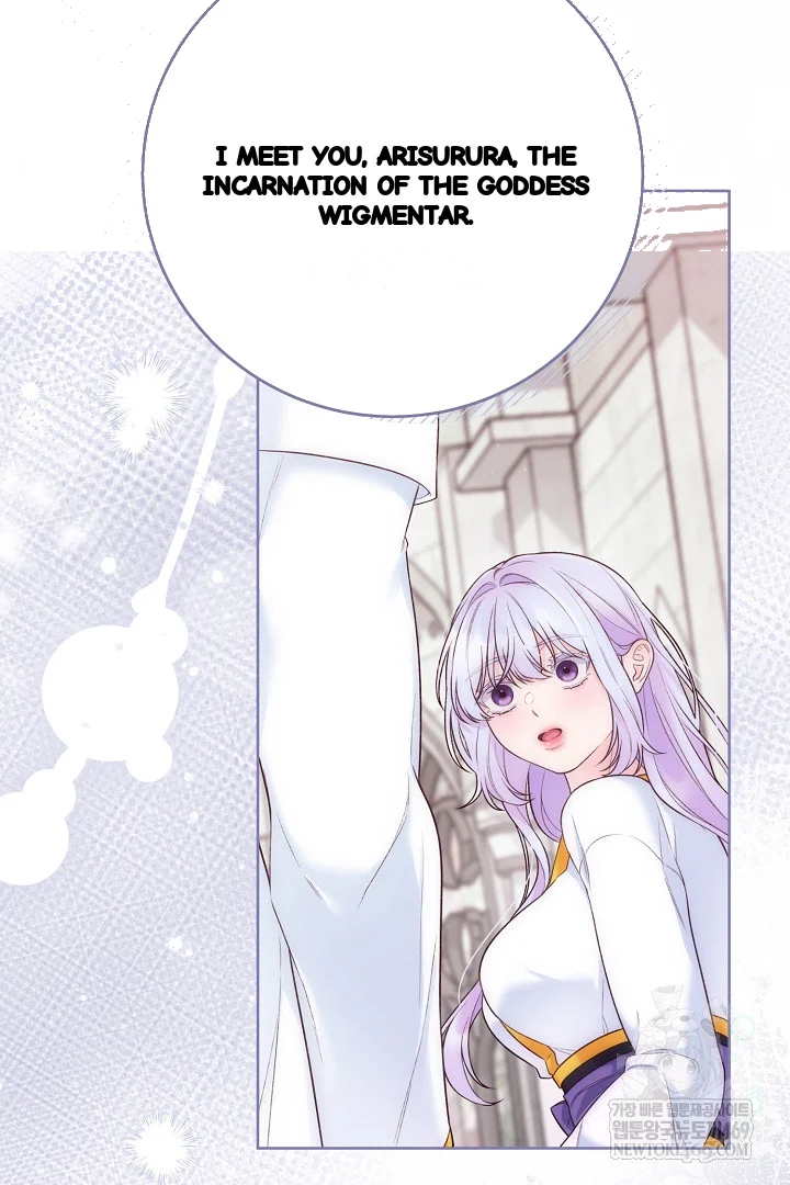 The Saintess And Her Secret Chambers Chapter 91 - Page 92