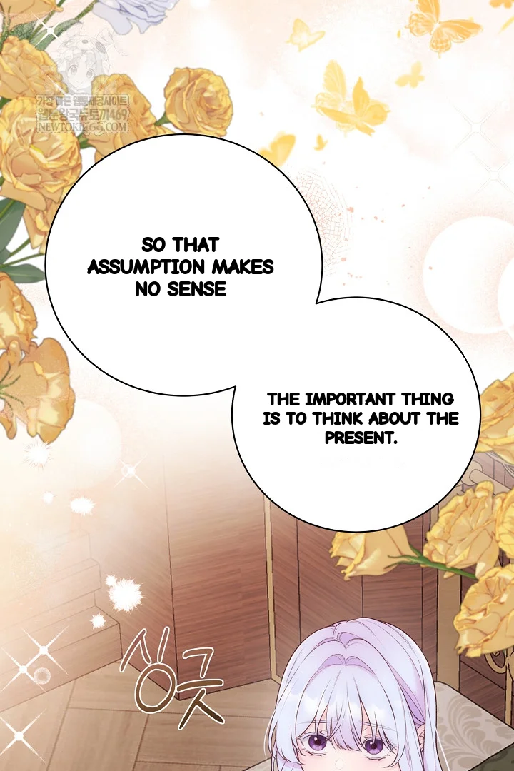 The Saintess And Her Secret Chambers Chapter 92 - Page 111