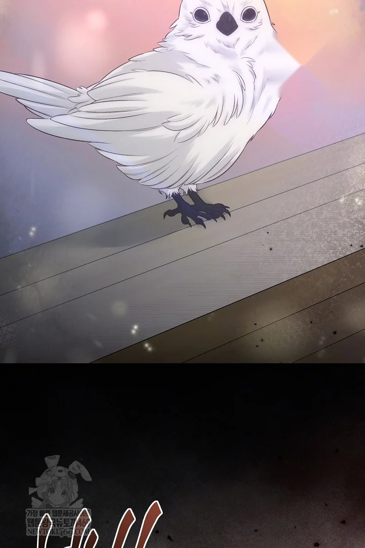 The Saintess And Her Secret Chambers Chapter 92 - Page 120