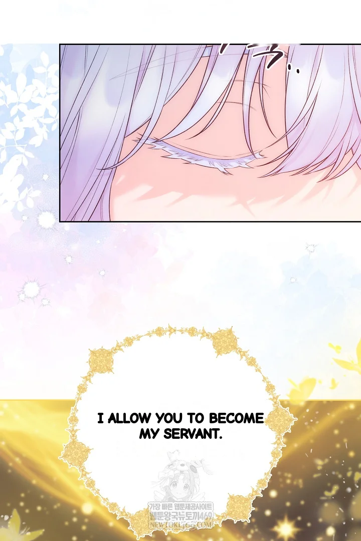 The Saintess And Her Secret Chambers Chapter 92 - Page 20