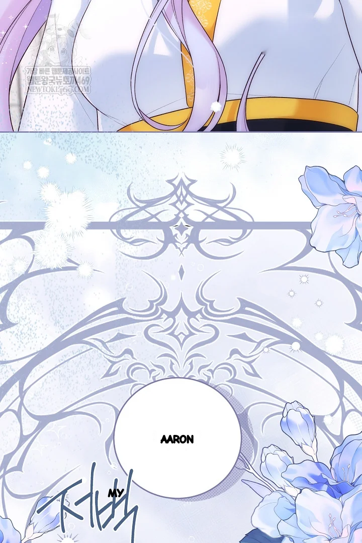 The Saintess And Her Secret Chambers Chapter 92 - Page 3