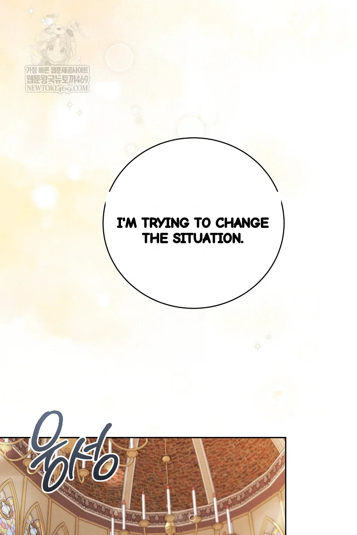 The Saintess And Her Secret Chambers Chapter 92 - Page 51
