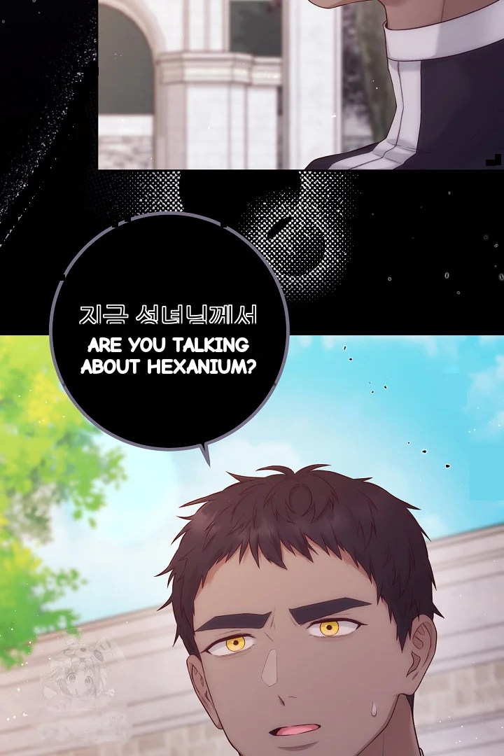 The Saintess And Her Secret Chambers Chapter 92 - Page 70