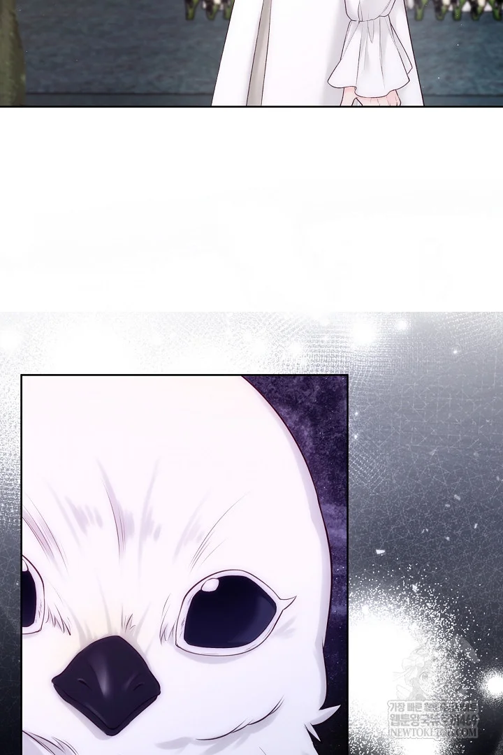 The Saintess And Her Secret Chambers Chapter 92 - Page 73