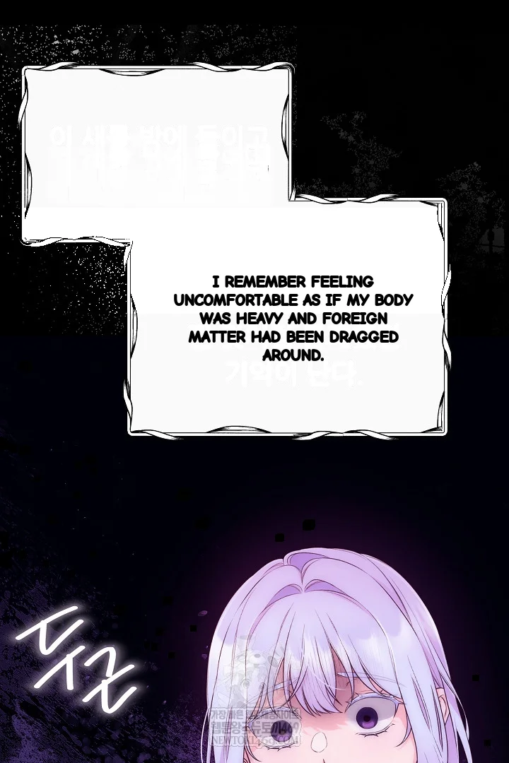 The Saintess And Her Secret Chambers Chapter 92 - Page 75