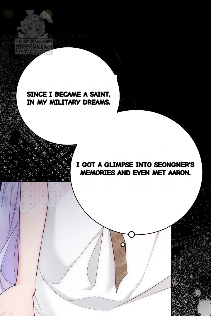 The Saintess And Her Secret Chambers Chapter 92 - Page 82
