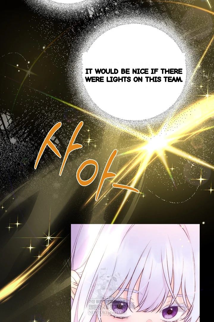 The Saintess And Her Secret Chambers Chapter 92 - Page 84