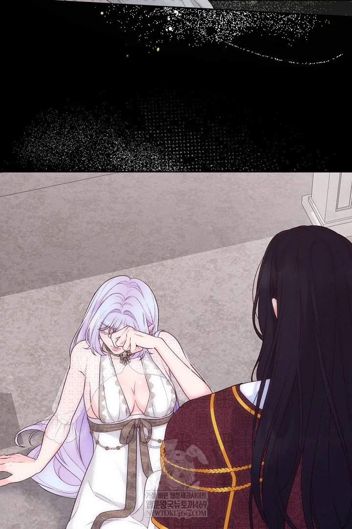 The Saintess And Her Secret Chambers Chapter 92 - Page 88