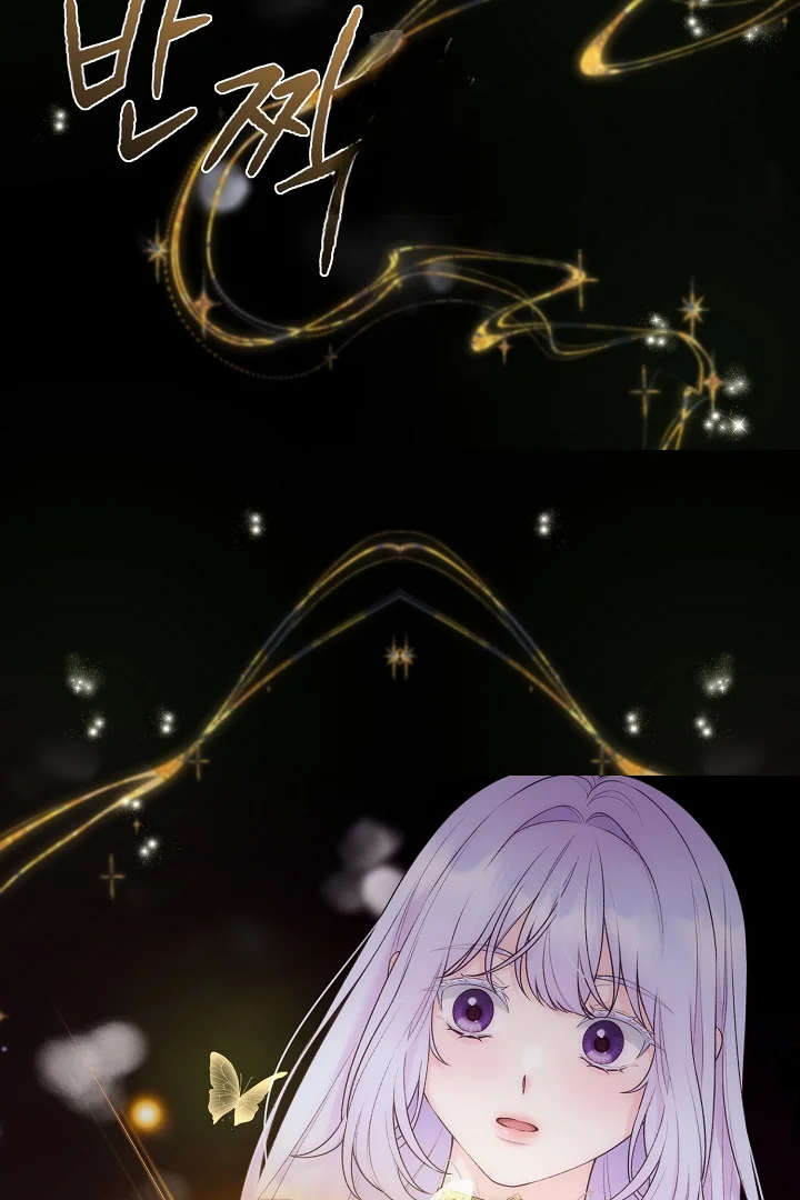 The Saintess And Her Secret Chambers Chapter 93 - Page 13