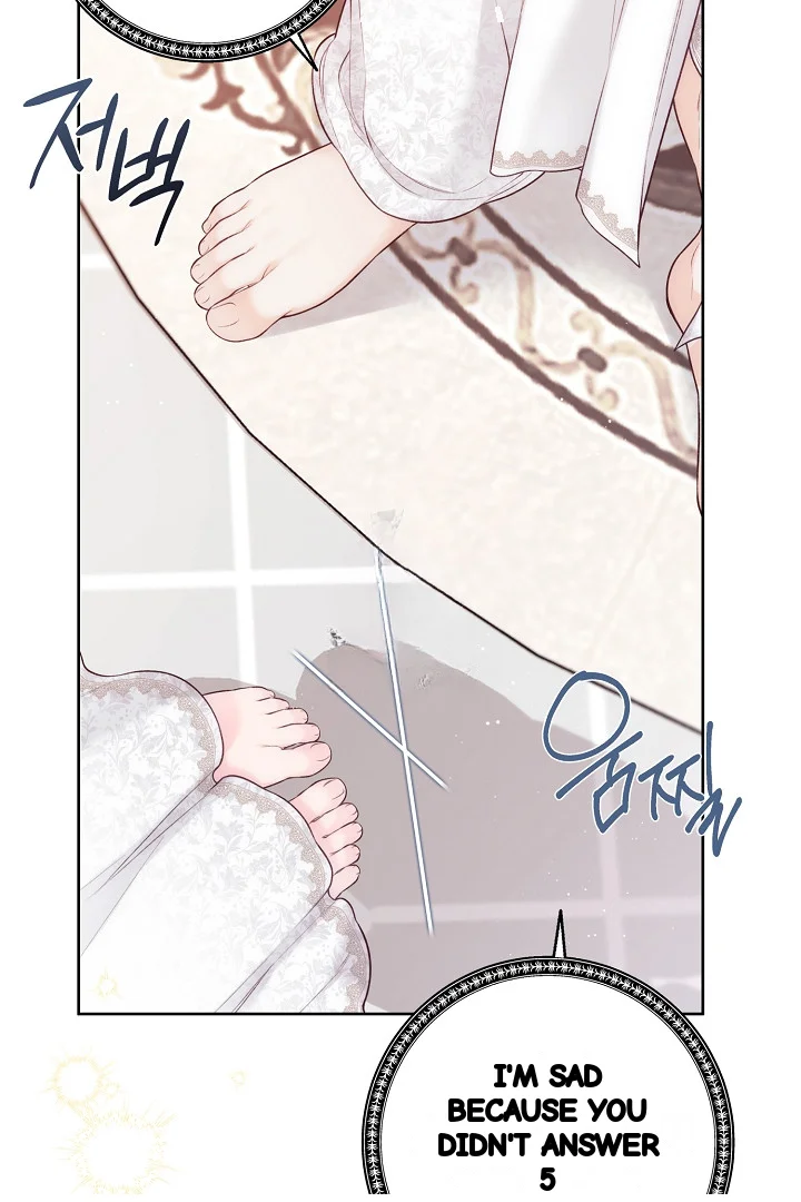 The Saintess And Her Secret Chambers Chapter 93 - Page 33