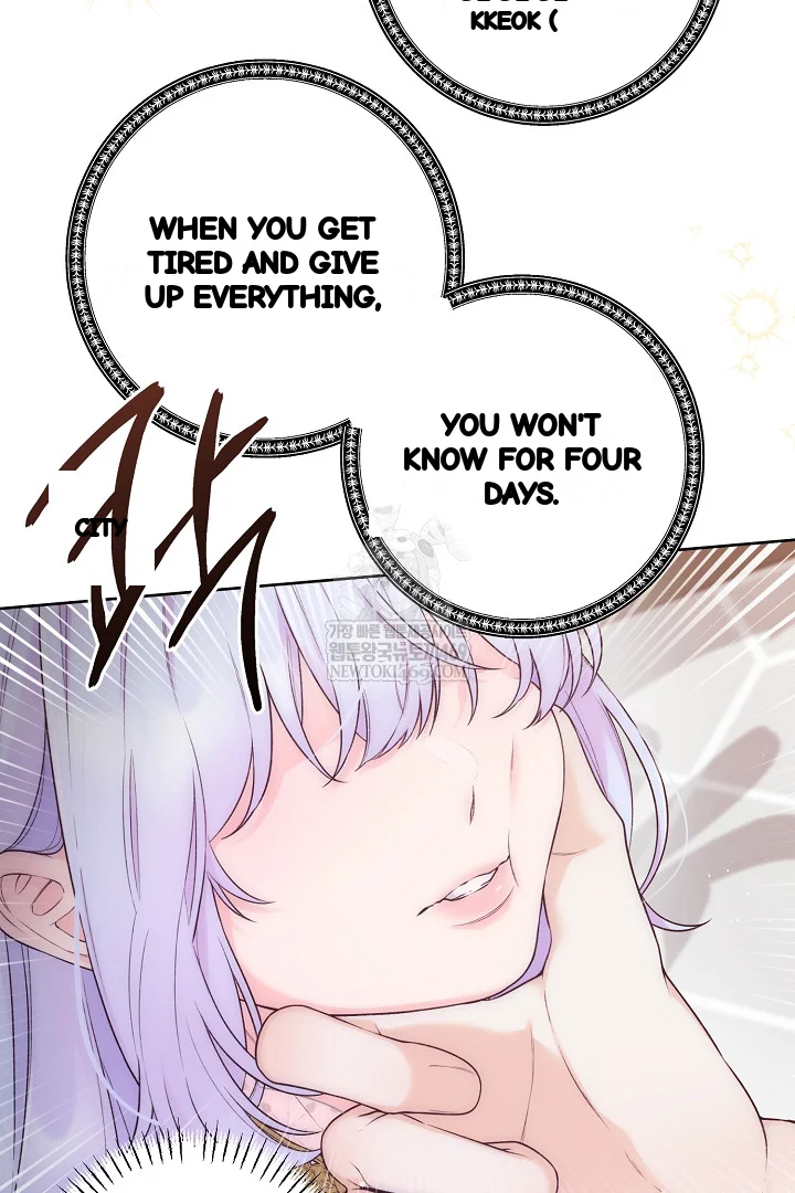 The Saintess And Her Secret Chambers Chapter 93 - Page 34