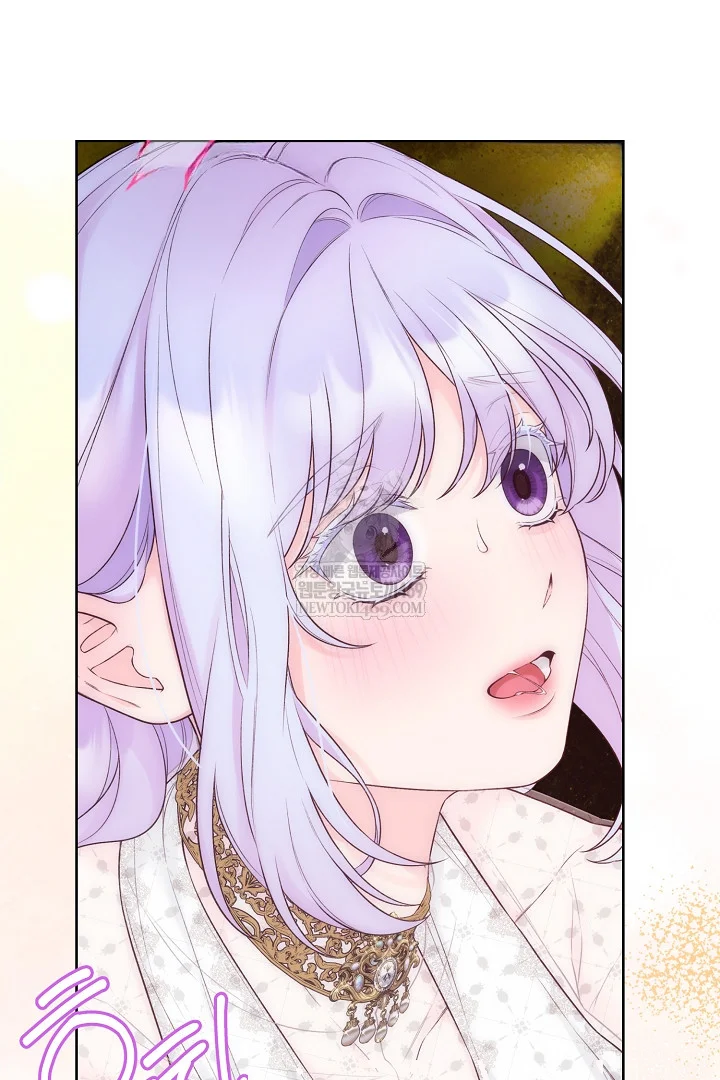 The Saintess And Her Secret Chambers Chapter 93 - Page 48