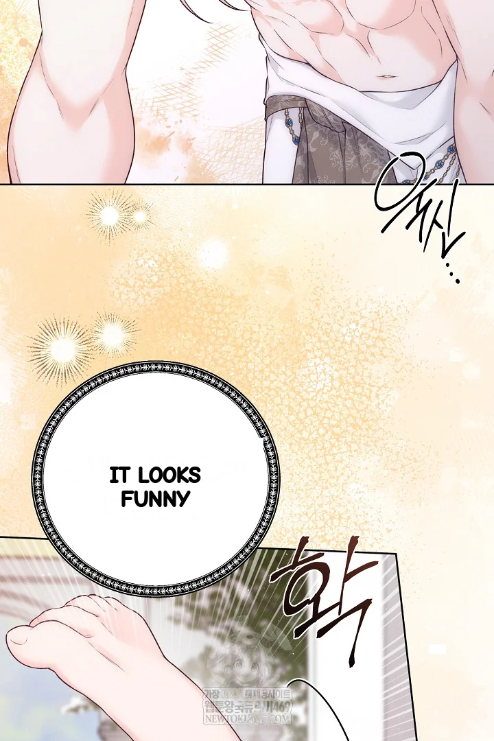 The Saintess And Her Secret Chambers Chapter 93 - Page 59