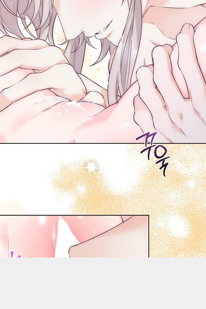 The Saintess And Her Secret Chambers Chapter 93 - Page 63