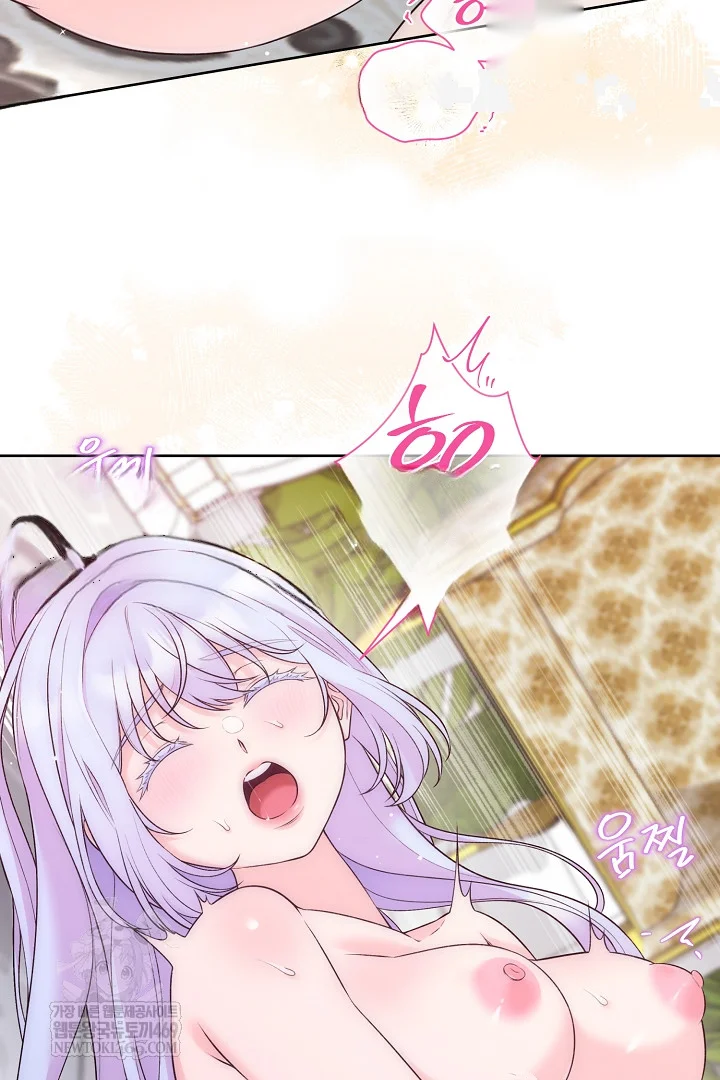 The Saintess And Her Secret Chambers Chapter 93 - Page 67