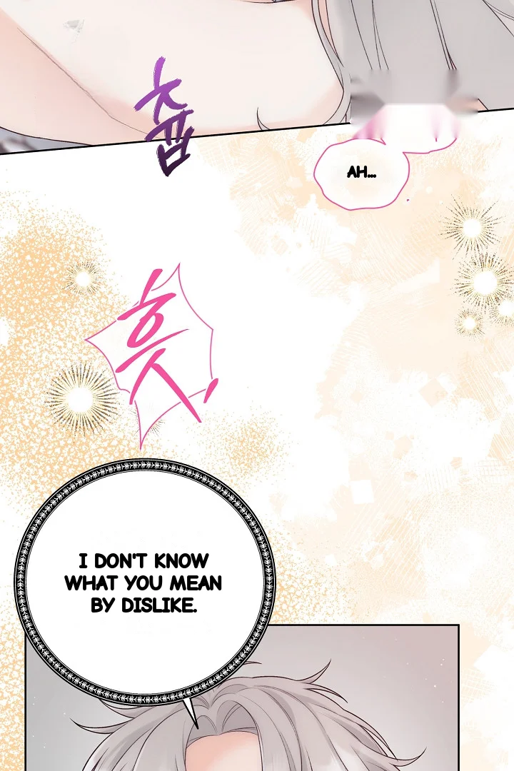 The Saintess And Her Secret Chambers Chapter 93 - Page 70