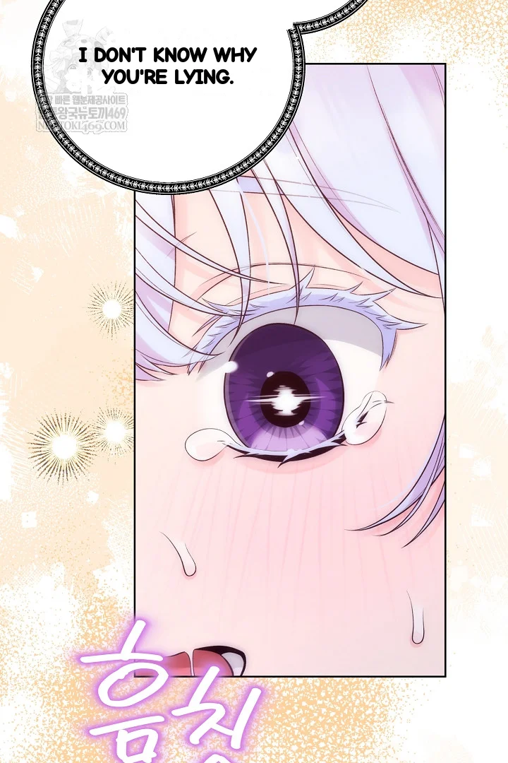 The Saintess And Her Secret Chambers Chapter 93 - Page 73