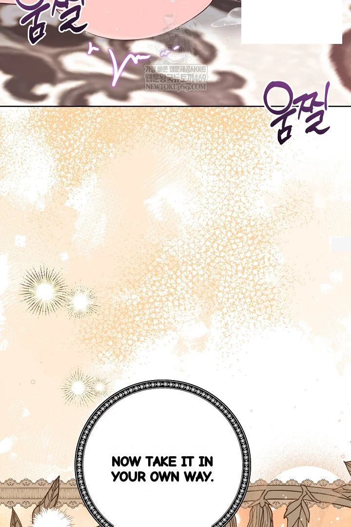 The Saintess And Her Secret Chambers Chapter 93 - Page 78
