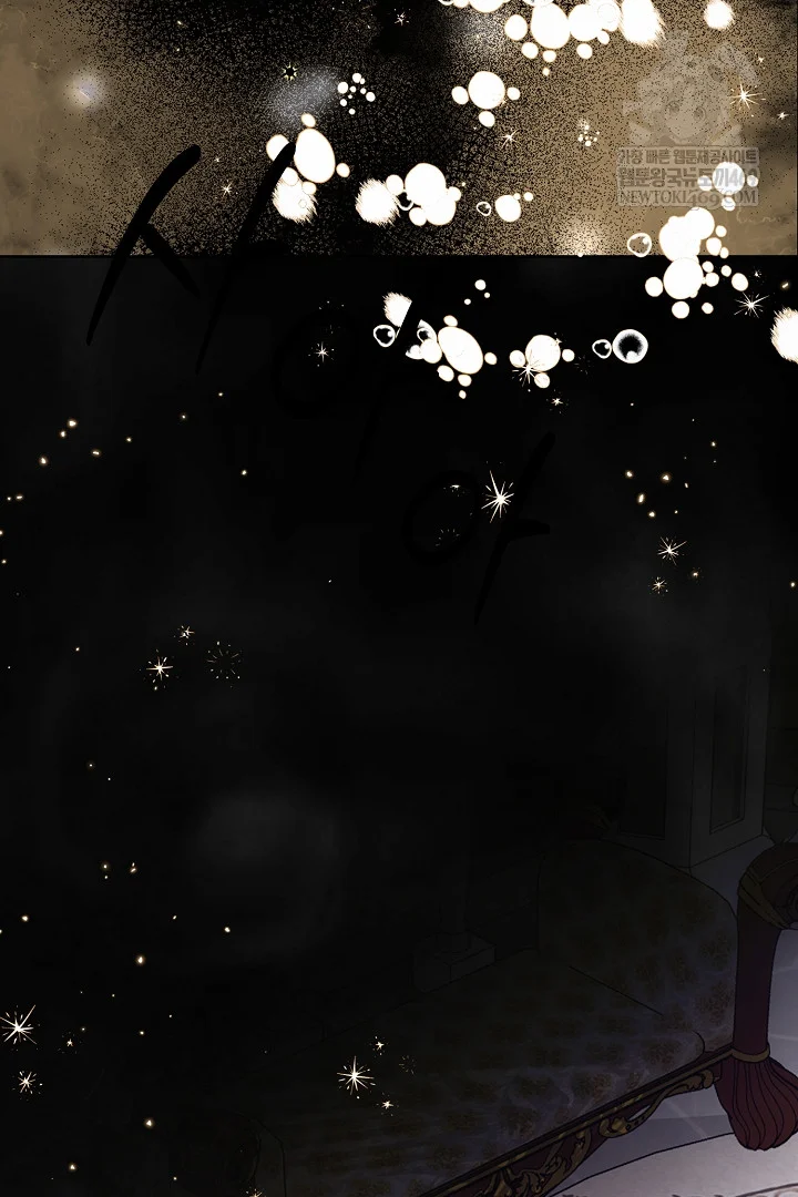 The Saintess And Her Secret Chambers Chapter 93 - Page 87