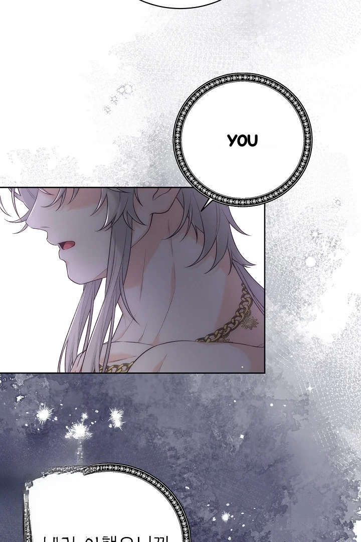 The Saintess And Her Secret Chambers Chapter 94 - Page 108