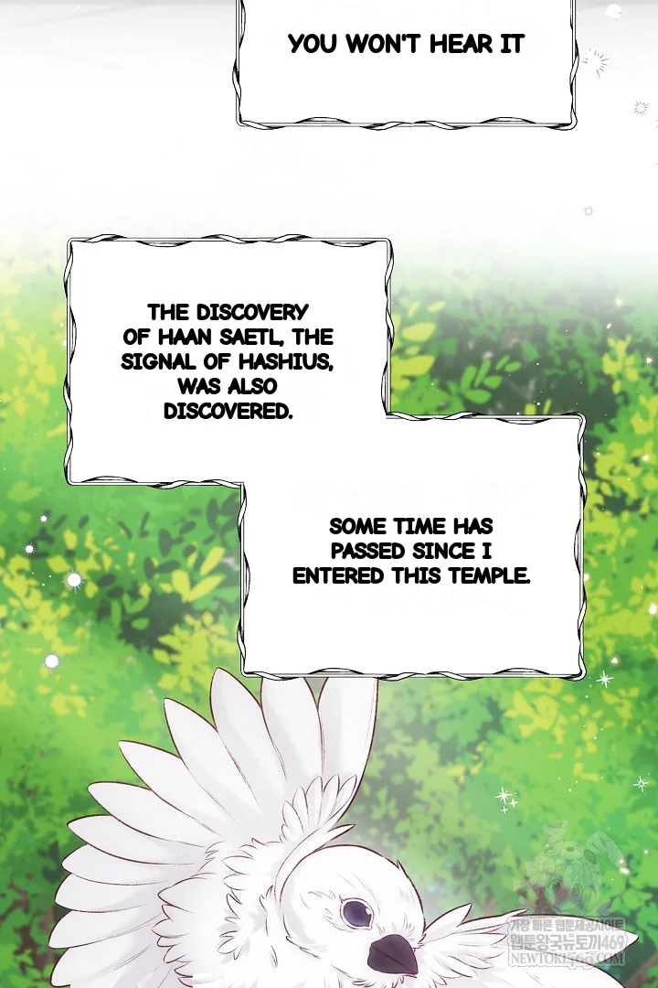 The Saintess And Her Secret Chambers Chapter 94 - Page 121