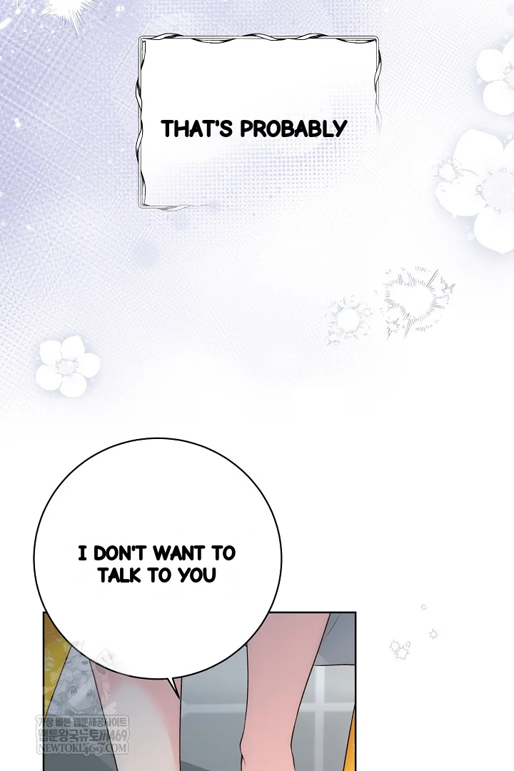 The Saintess And Her Secret Chambers Chapter 94 - Page 125