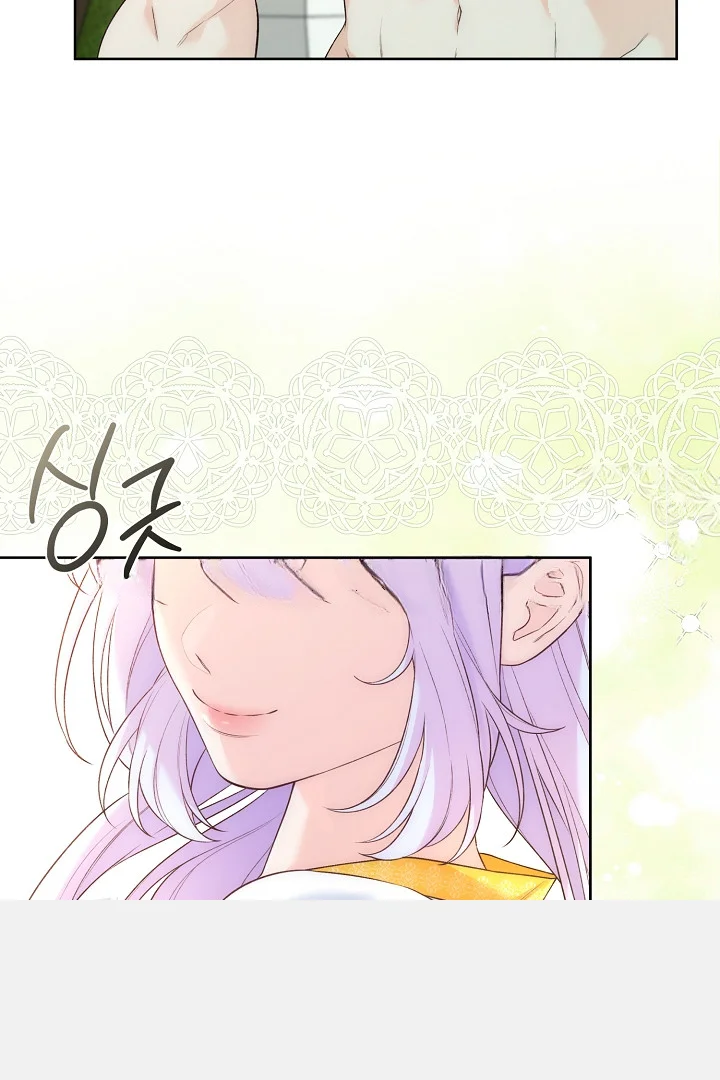 The Saintess And Her Secret Chambers Chapter 94 - Page 131