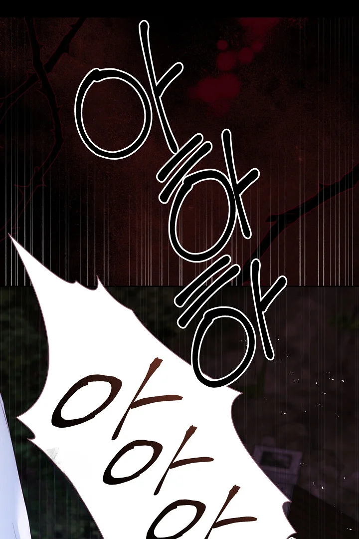 The Saintess And Her Secret Chambers Chapter 94 - Page 14
