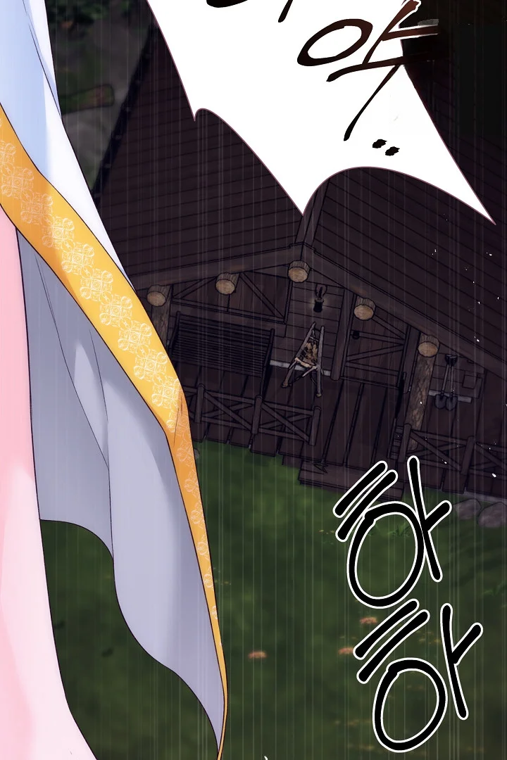 The Saintess And Her Secret Chambers Chapter 94 - Page 15