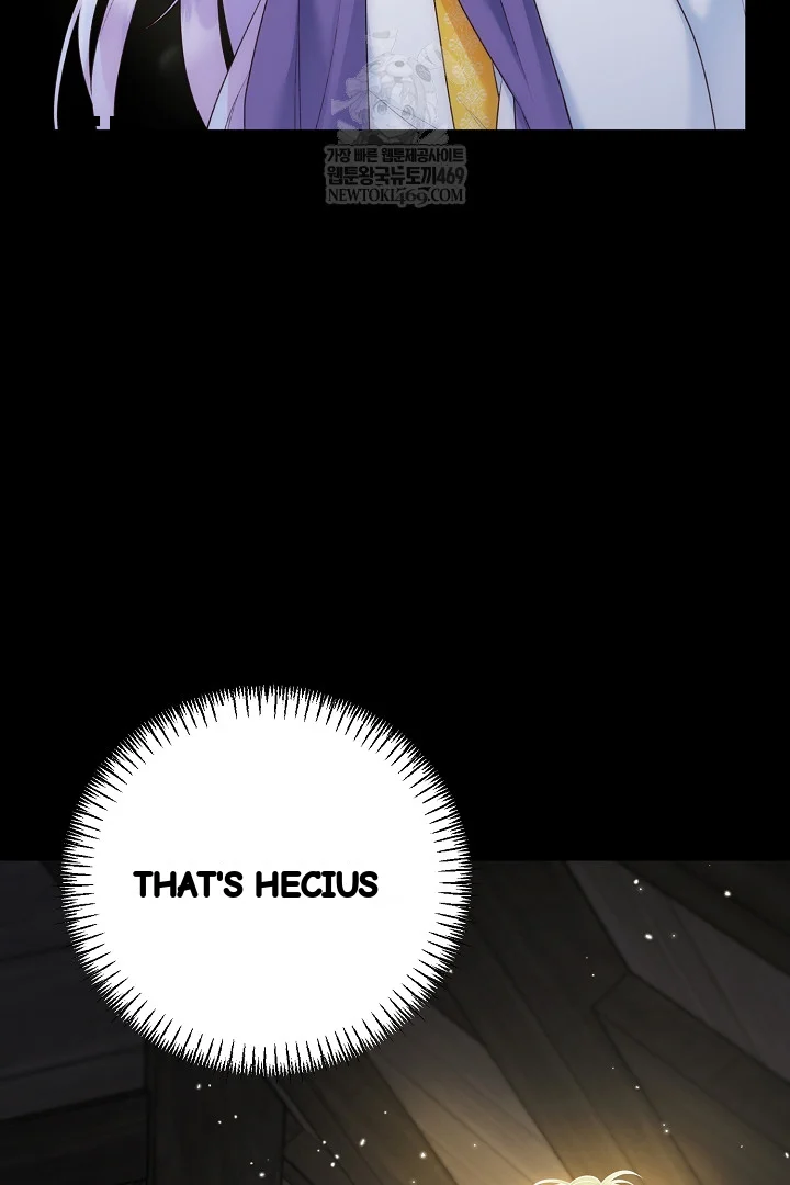 The Saintess And Her Secret Chambers Chapter 94 - Page 18
